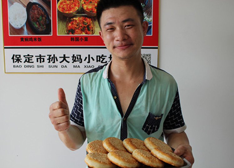 油酥烧饼学员点赞