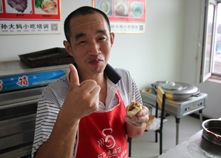 包子学员点赞