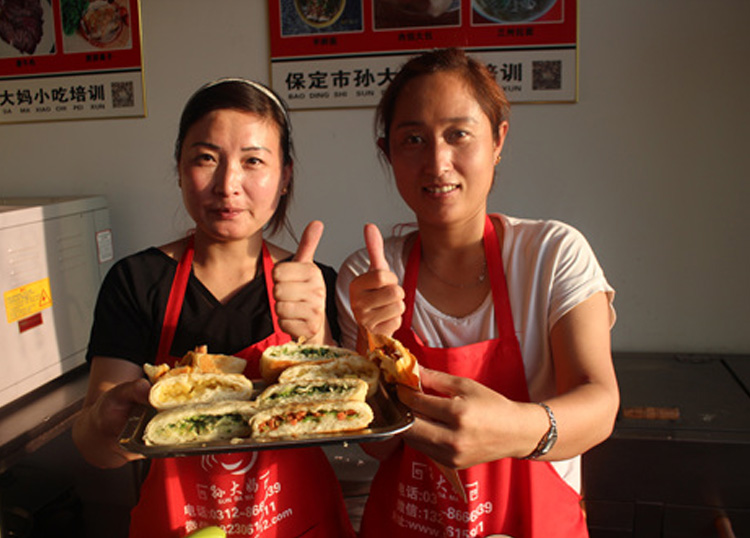 麦香多味饼学员点赞