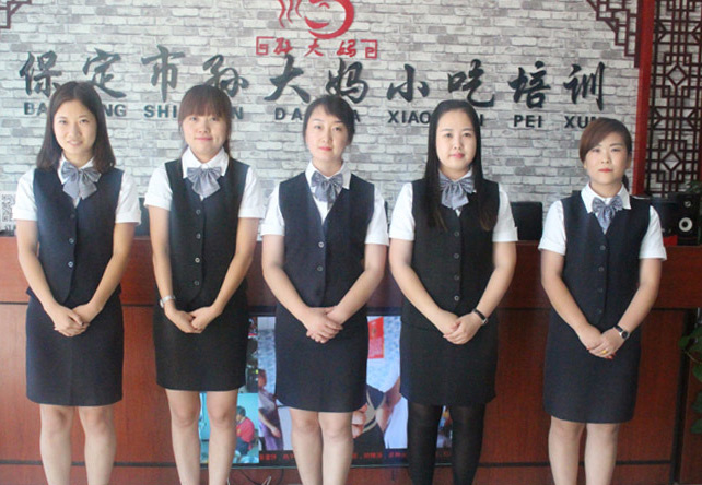 校园设施